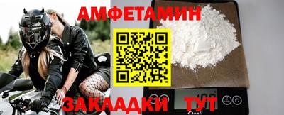 прущая мука Изобильный