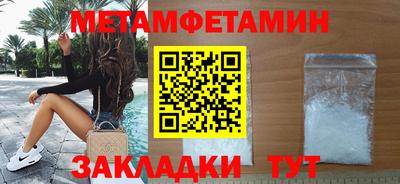 MESCALINE Донской