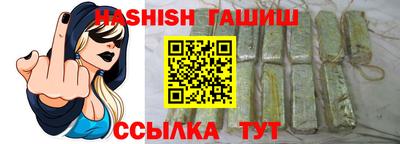 амфетамин Балашиха