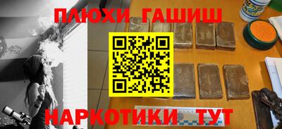 MESCALINE Донской