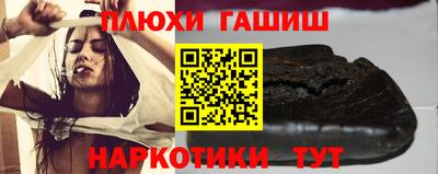 кокс Балаково