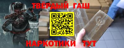 MESCALINE Донской