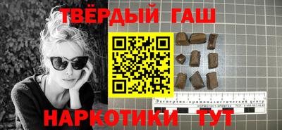 амфетамин Балашиха