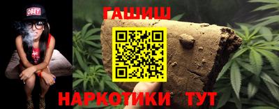 амфетамин Балашиха