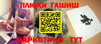 кокс Балаково