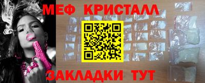 кокс Балаково