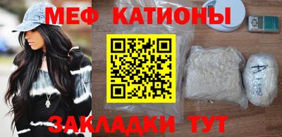 амфетамин Балашиха