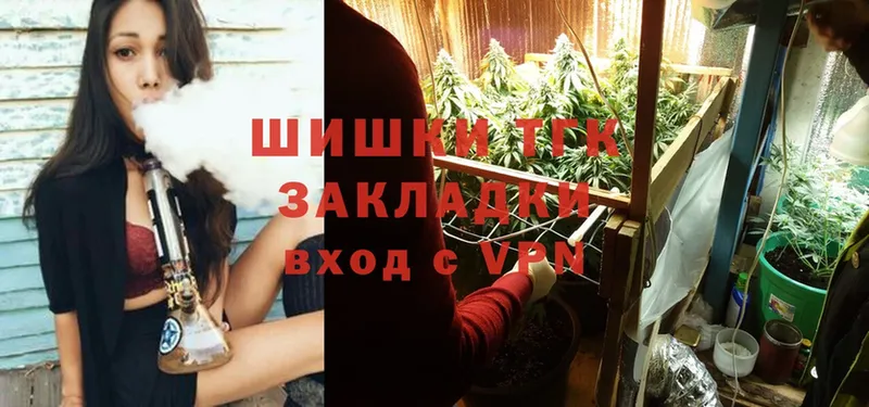 что такое   Железногорск  Шишки марихуана White Widow 
